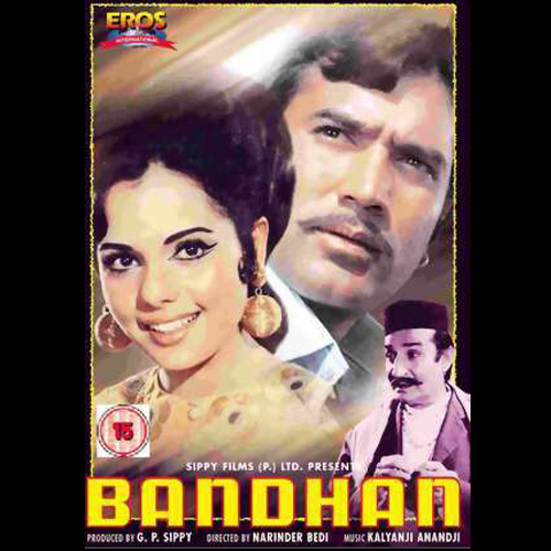 Bandhan (1969 film)